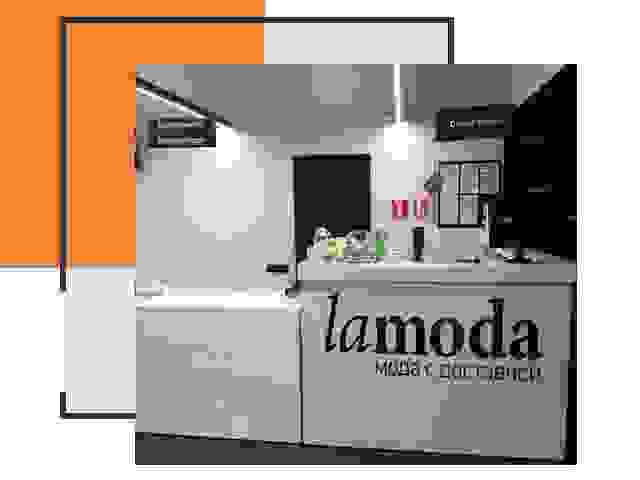 Доставка до склада Lamoda в Зеленокумске