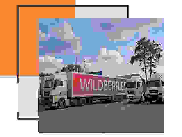 Доставка груза до склада Wildberries в Зеленокумске 