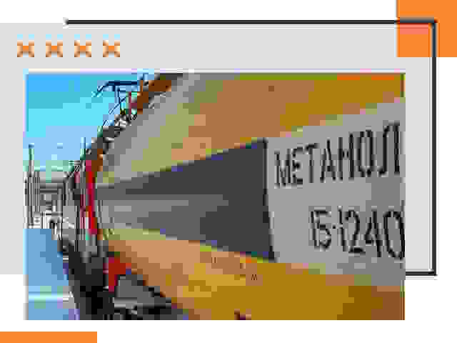 Безопасная перевозка опасных грузов ЖД в Зеленокумске